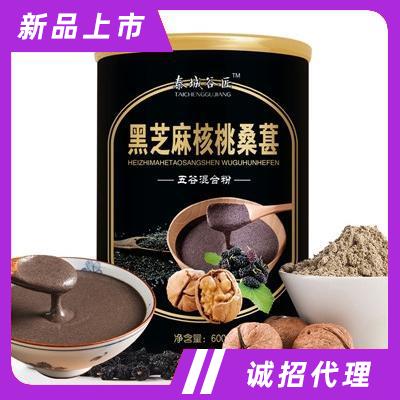 泰城谷匠黑芝麻桑葚核桃黑豆粉芝麻糊五谷雜糧代餐粉600g