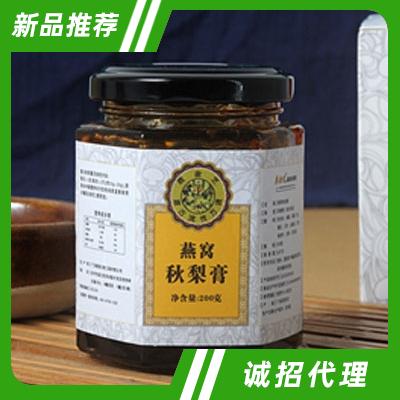 燕窩枇杷秋梨膏