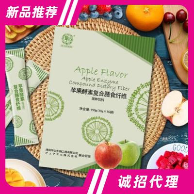 洛陽華以生物工程有限公司