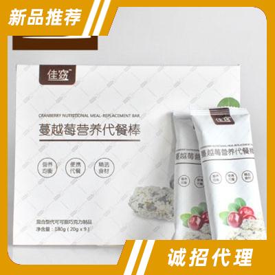 廈門特斯梅爾生物科技有限公司