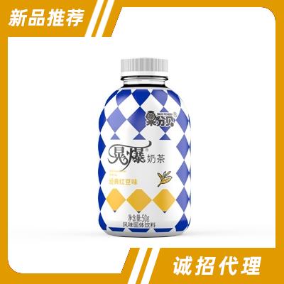 安徽益禾堂食品飲料有限公司