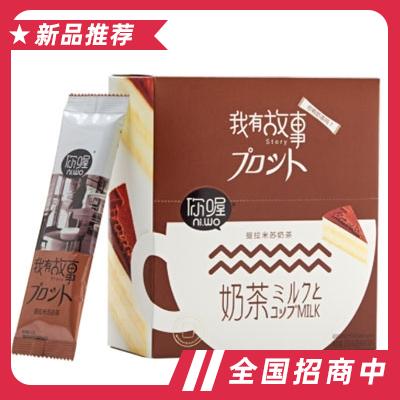 福建蘇卡食品有限公司