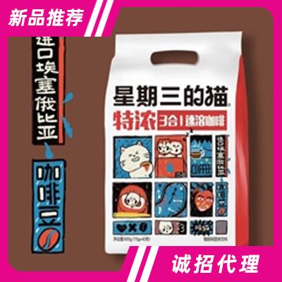 新鄉市隆珺食品有限公司