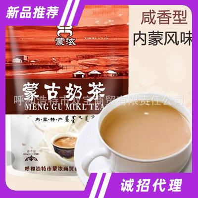 呼和浩特市雙寶商貿有限責任公司