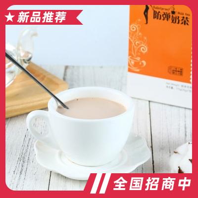 方蔻代餐食品防彈奶茶