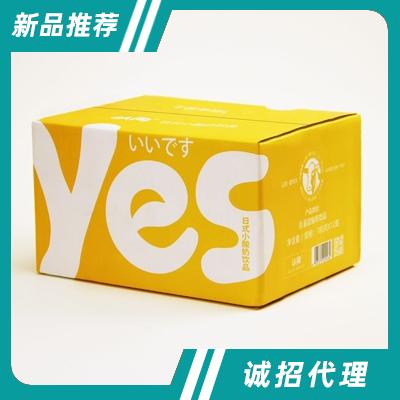 上海小略品牌管理有限公司