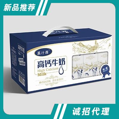 常德鼎城順心飲料食品廠