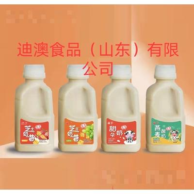 迪澳食品（山東)有限公司