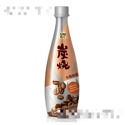 天喔炭燒卡布奇諾500ml