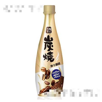 天喔炭燒摩卡咖啡500ml