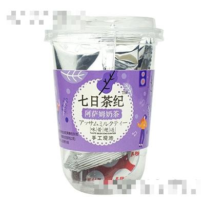 七日茶紀奶茶阿薩姆味