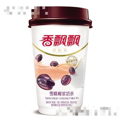 香飄飄雪糯椰漿奶茶飲品