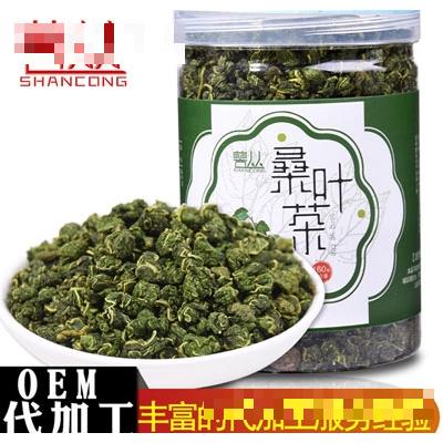 霜后桑葉茶