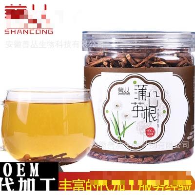 善叢-蒲公英根茶