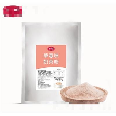 心溢草莓味奶茶粉1kg