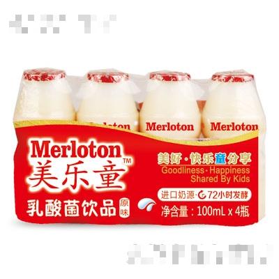 美樂童乳酸菌飲品100mlX4