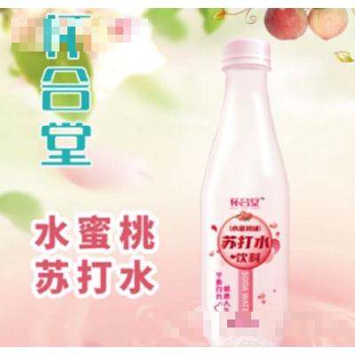 懷合堂水蜜桃蘇打水飲料