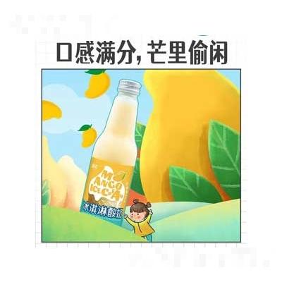 云南耕童餐飲管理有限公司