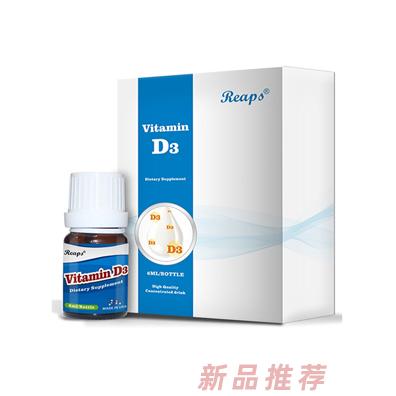 瑞普斯櫻桃濃縮飲品（D3滴劑）