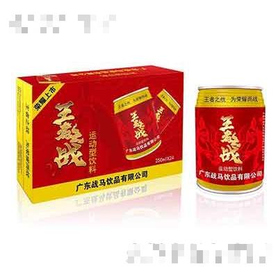 戰馬能量型維生素運動飲料240mlx24箱裝