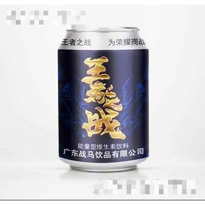 戰馬能量型維生素飲料240ml