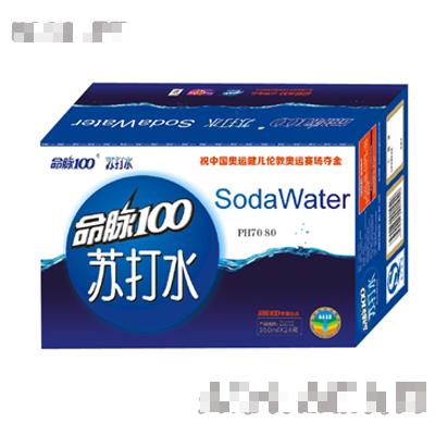 命脈100飲品三門峽廣臻食品有限公司