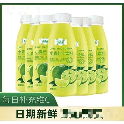 何其萌小青檸汁飲料果汁飲品原汁原味300ml新鮮日期