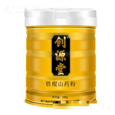 創源堂鐵棍山藥粉500g