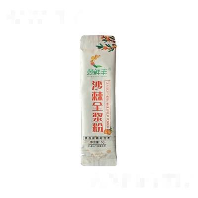 棘鮮豐沙棘全漿粉5g