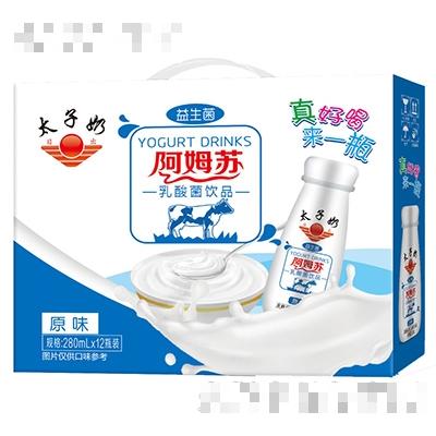 太子奶阿姆蘇乳酸菌飲品原味280mlx12瓶