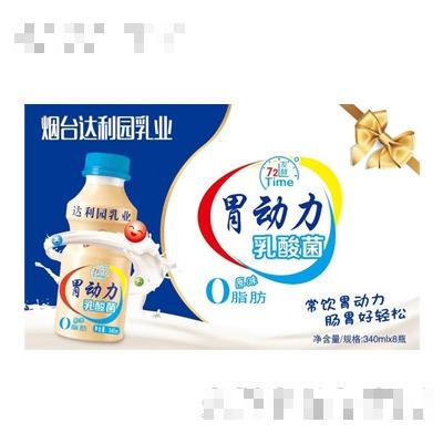 達利園胃動力乳酸菌飲品原味340mlx8瓶