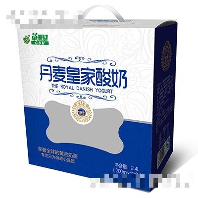 江西草珊瑚健康產業有限公司