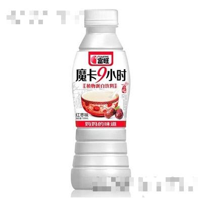 富旺(莆田)食品有限公司