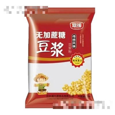 福興源集團營養(yǎng)食品有限公司