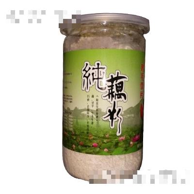 揚州綠佳食品有限公司