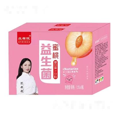 天津莊稼院食品有限公司