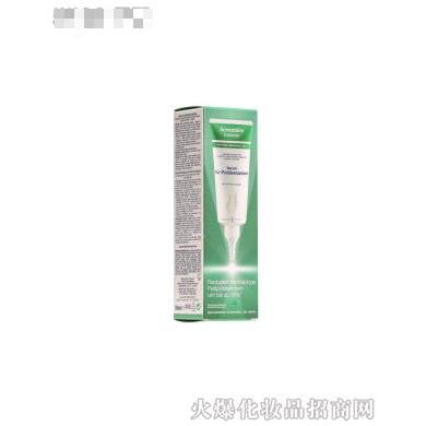 SomatolineCosmetic夜間加強纖體霜全身按摩局部瘦身