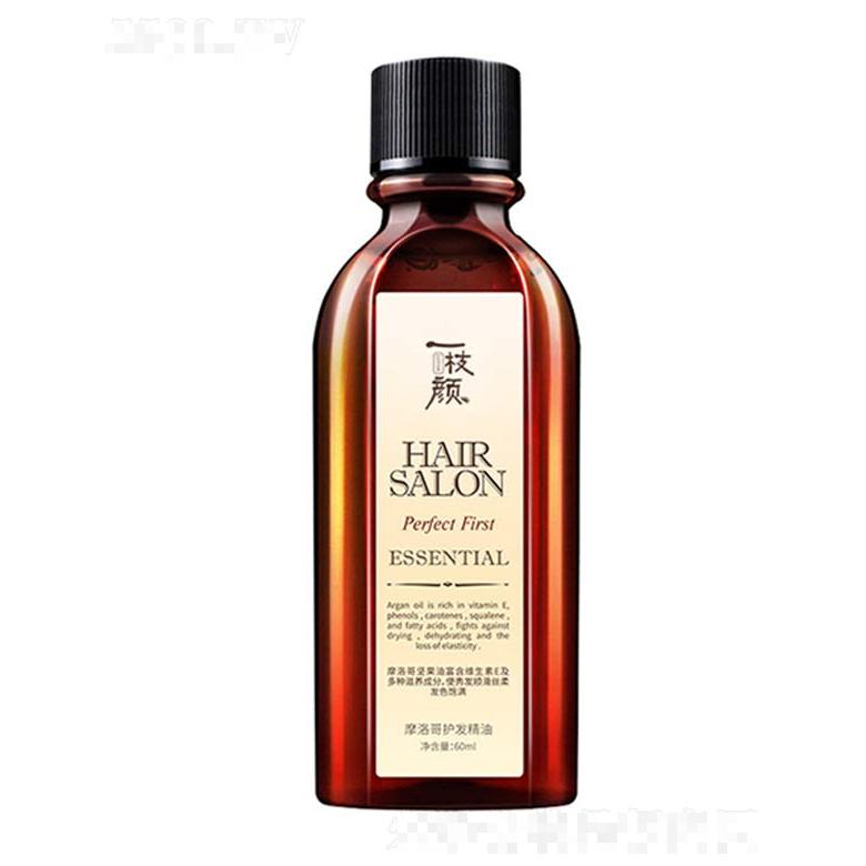 一枝顏摩洛哥護(hù)發(fā)精油 60ml