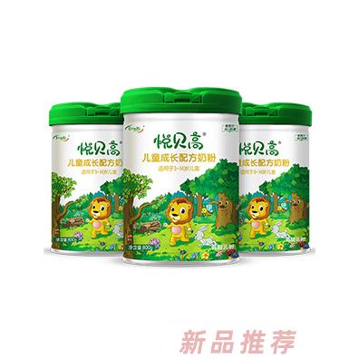 悅貝高兒童成長配方奶粉800g罐裝