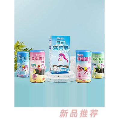 廣東美時佳家食品有限公司（麗塔貝塔）