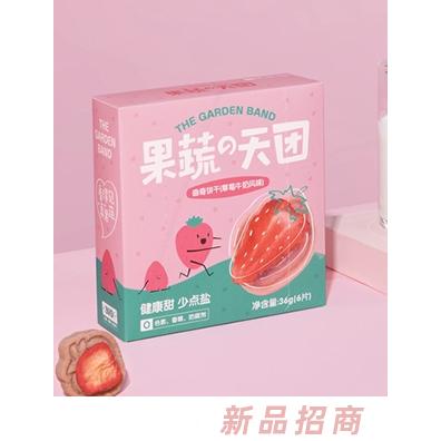 吃吃滴笑（上海）食品科技有限公司