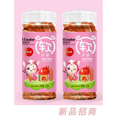 壹諾貝軟小朵益生菌山楂條原味