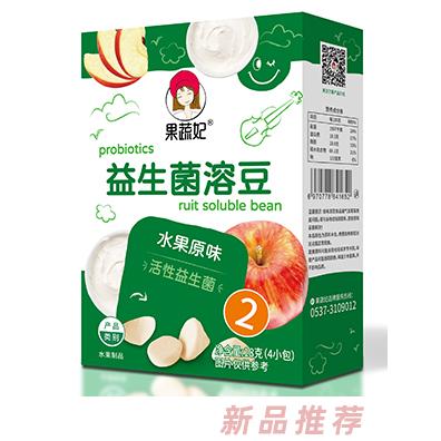 果蔬妃益生菌溶豆-水果原味