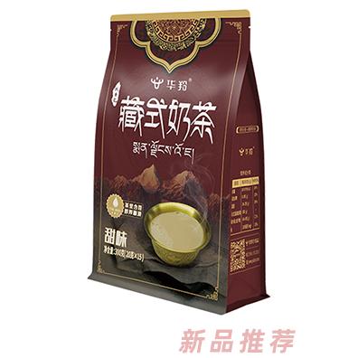 華羚藏式奶茶