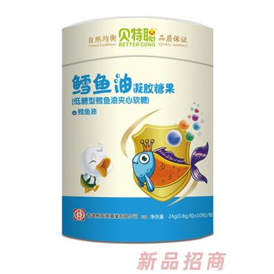 熊長泰貝特聰鱈魚油DHA藻油富鋅酵母果蔬鐵乳鈣凝膠糖果