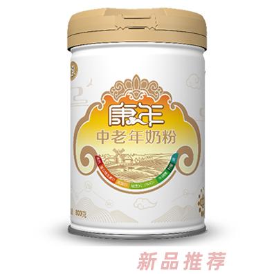 北乳康年中老年奶粉