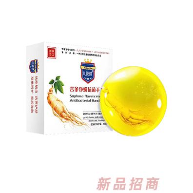 艾嬰健苦參凈螨抗菌手工皂