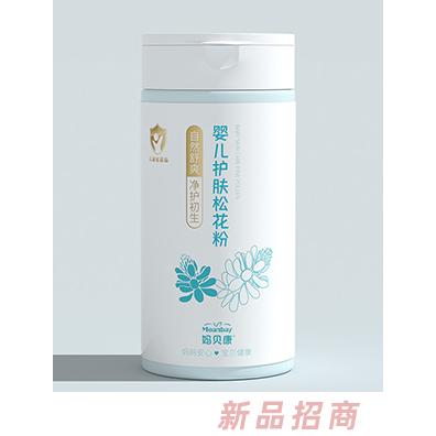 媽貝康嬰兒護(hù)膚松花粉