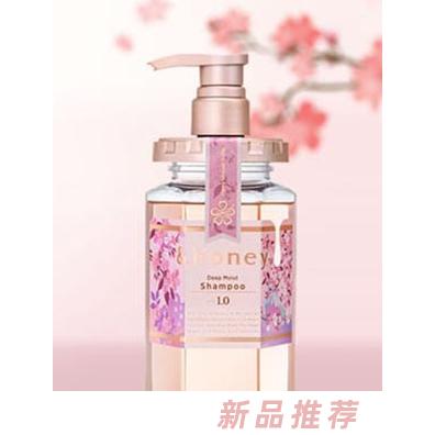 &Honey安蒂花子蜂蜜滋養(yǎng)洗護