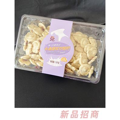 兩個寶貝卡通爆漿炒酸奶 芒果味